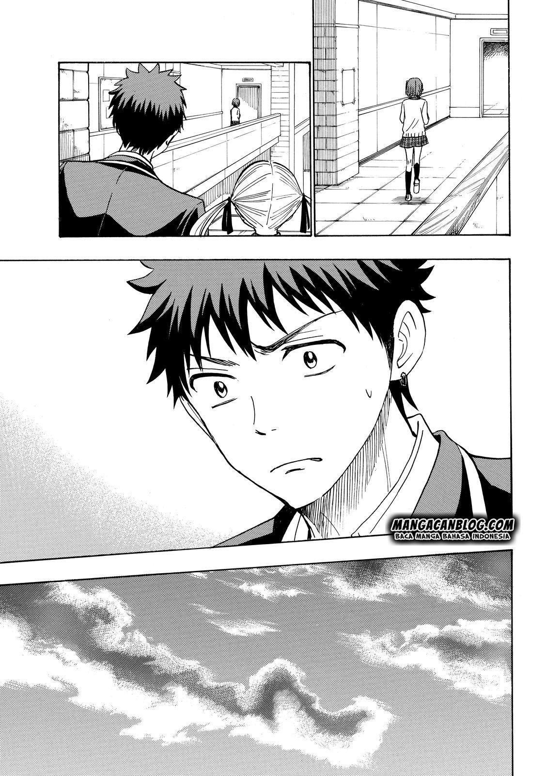 Yamada-kun to 7-nin no Majo Chapter 175 - halaman 13