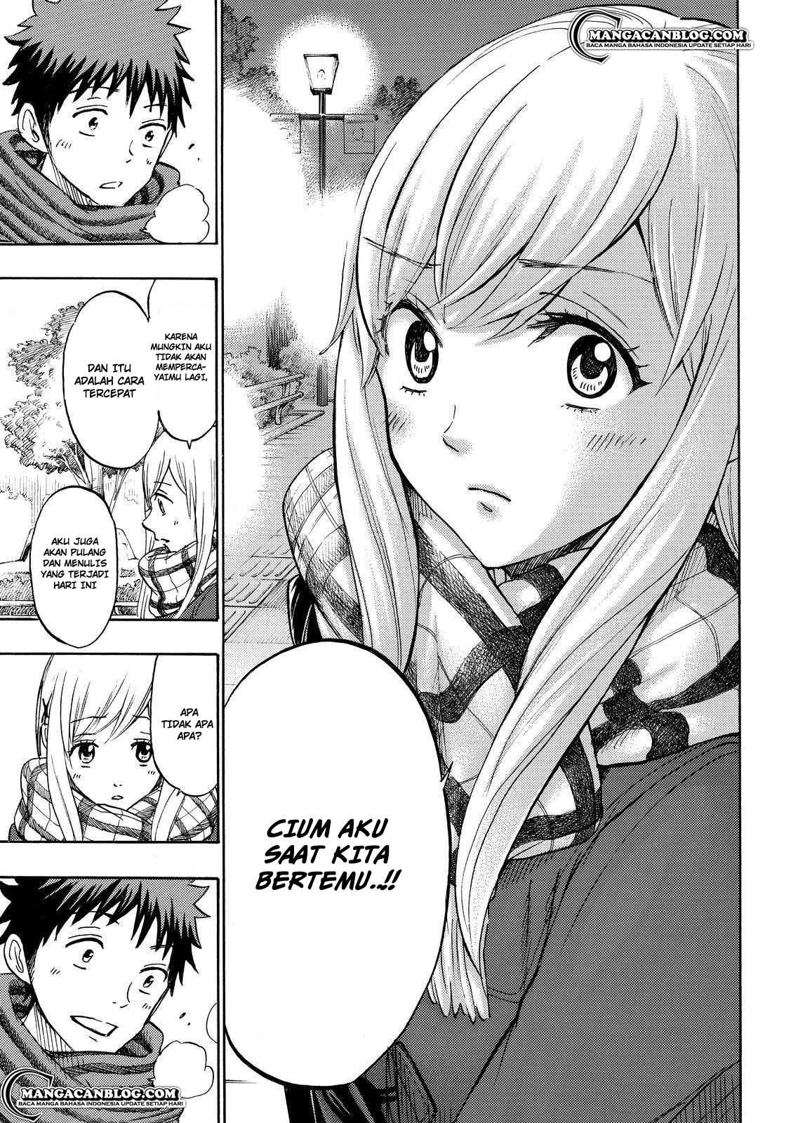 Yamada-kun to 7-nin no Majo Chapter 175 - halaman 17
