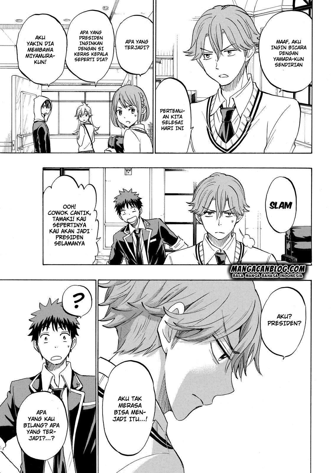 Yamada-kun to 7-nin no Majo Chapter 175 - halaman 3