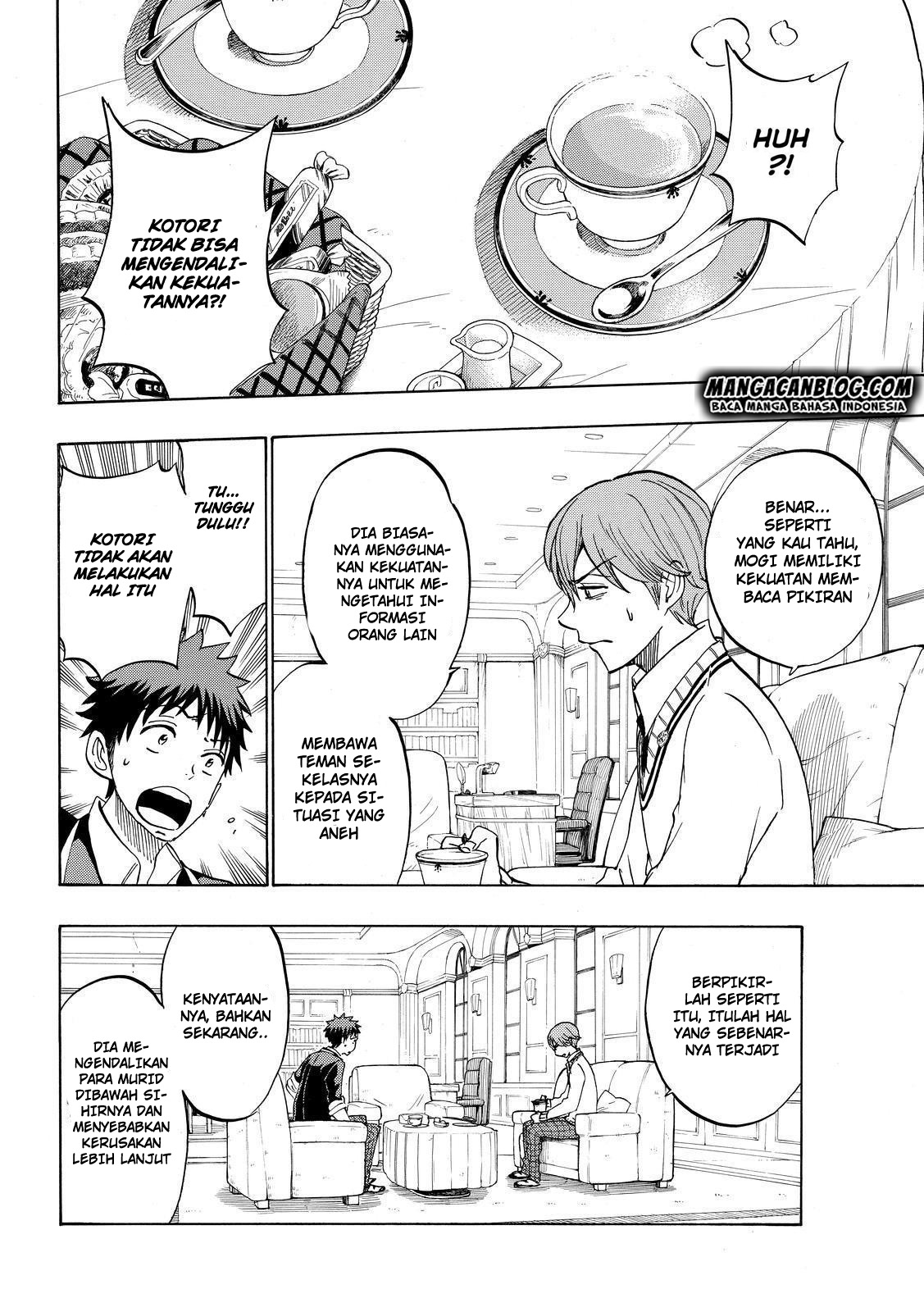 Yamada-kun to 7-nin no Majo Chapter 175 - halaman 4