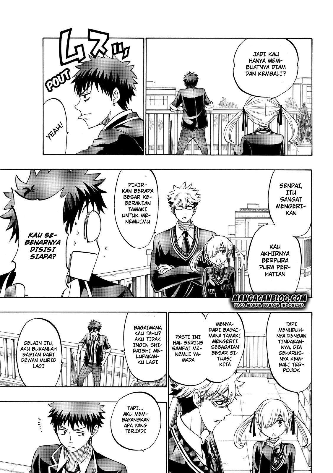 Yamada-kun to 7-nin no Majo Chapter 175 - halaman 7