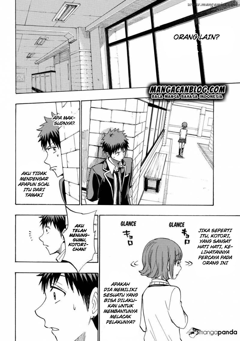 Yamada-kun to 7-nin no Majo Chapter 176 - halaman 10