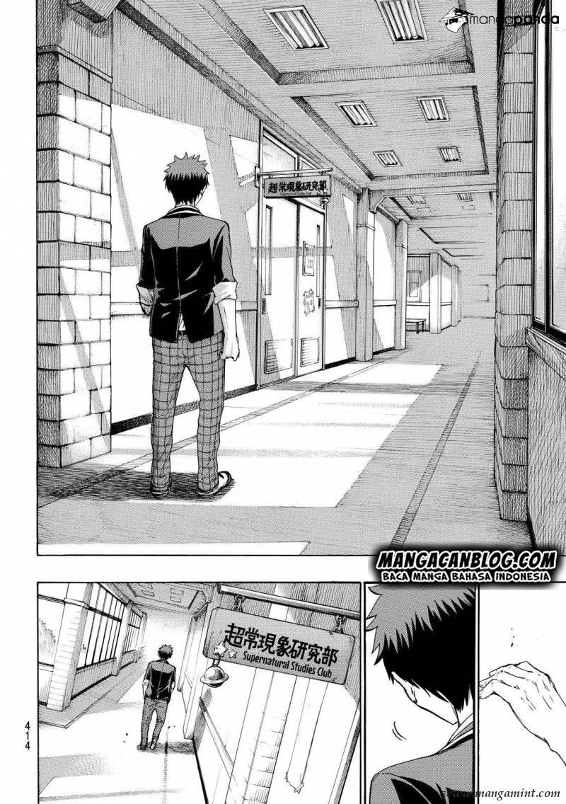 Yamada-kun to 7-nin no Majo Chapter 176 - halaman 12