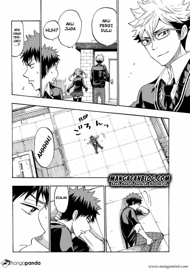Yamada-kun to 7-nin no Majo Chapter 176 - halaman 14