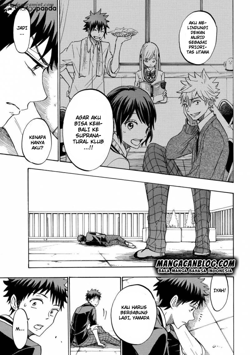 Yamada-kun to 7-nin no Majo Chapter 176 - halaman 15