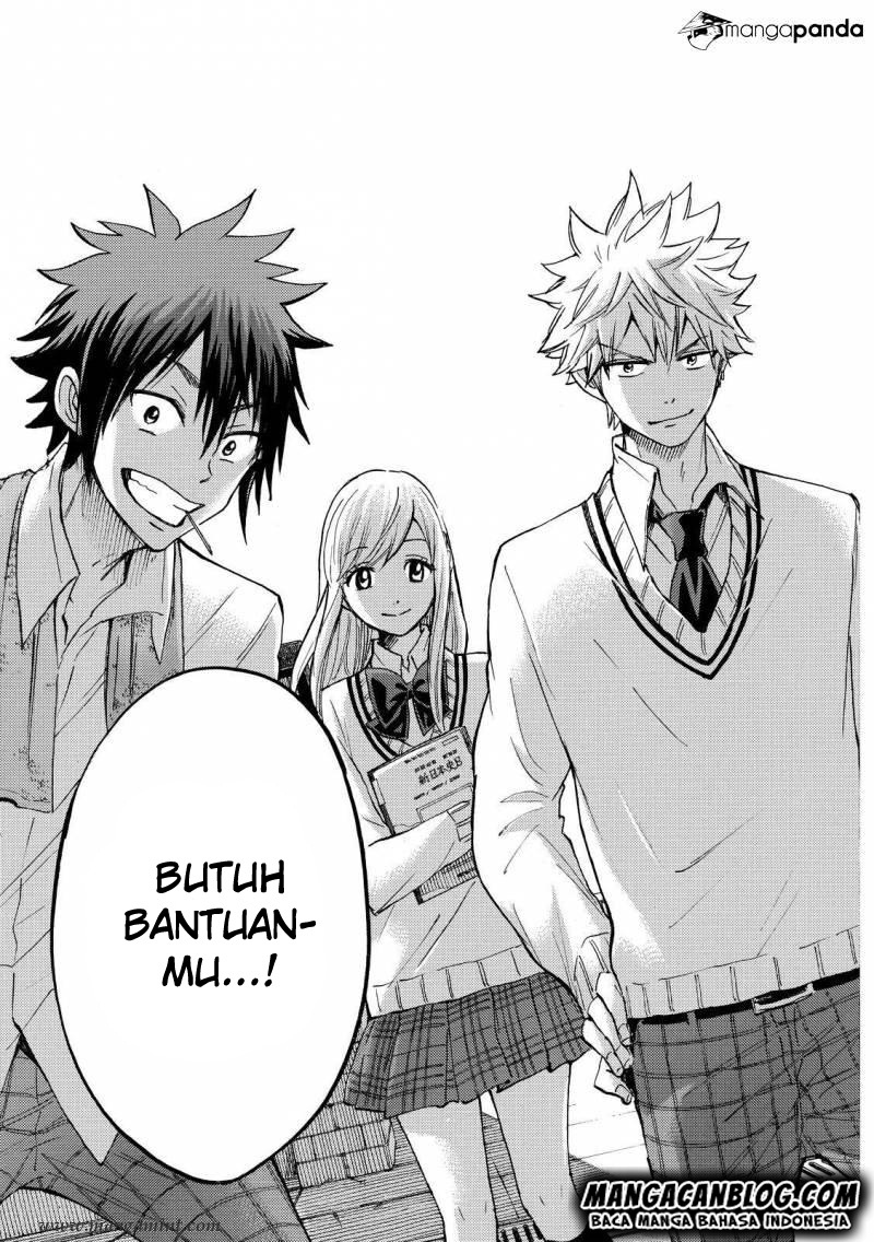 Yamada-kun to 7-nin no Majo Chapter 176 - halaman 17