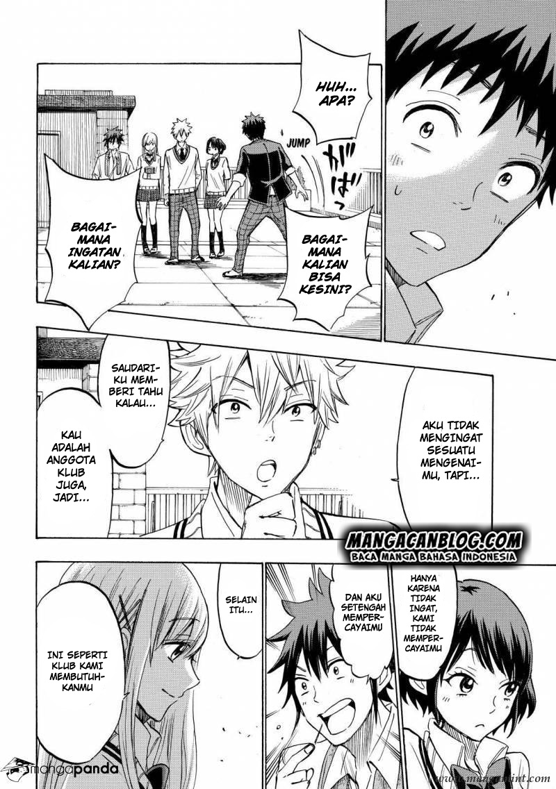 Yamada-kun to 7-nin no Majo Chapter 176 - halaman 18