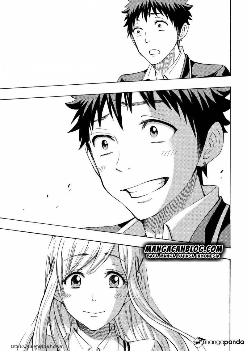 Yamada-kun to 7-nin no Majo Chapter 176 - halaman 19