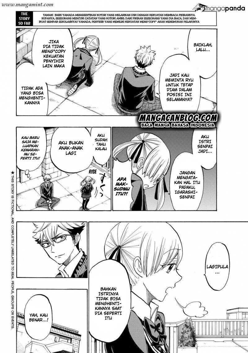 Yamada-kun to 7-nin no Majo Chapter 176 - halaman 2