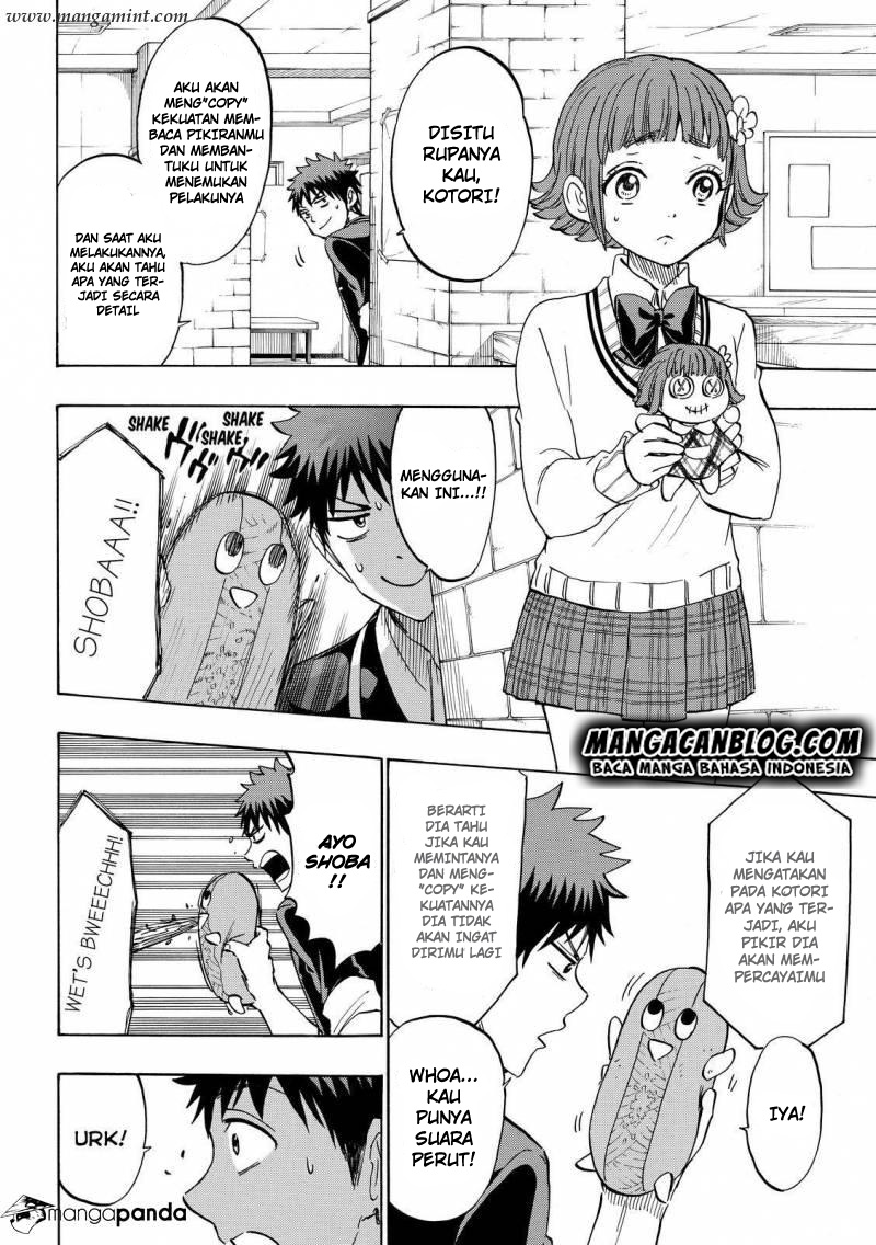 Yamada-kun to 7-nin no Majo Chapter 176 - halaman 4