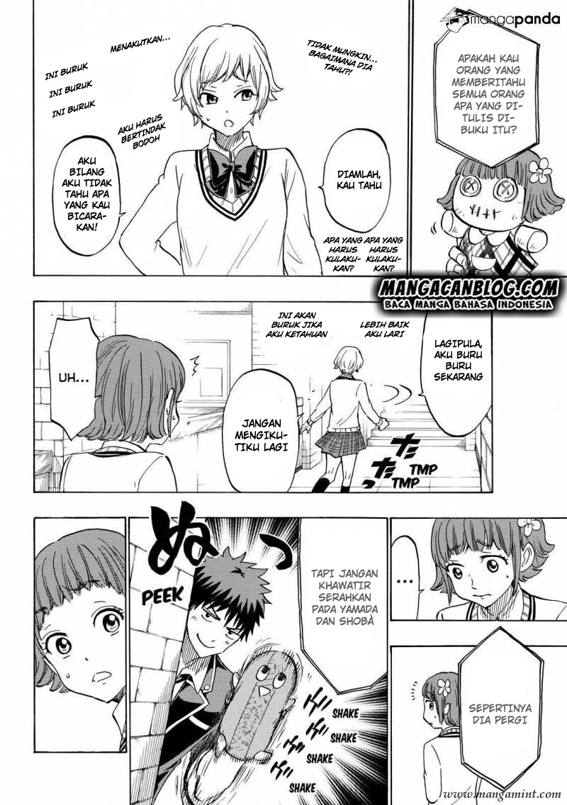 Yamada-kun to 7-nin no Majo Chapter 176 - halaman 6