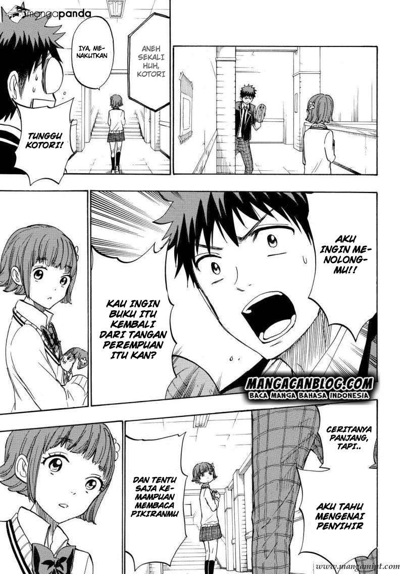 Yamada-kun to 7-nin no Majo Chapter 176 - halaman 7