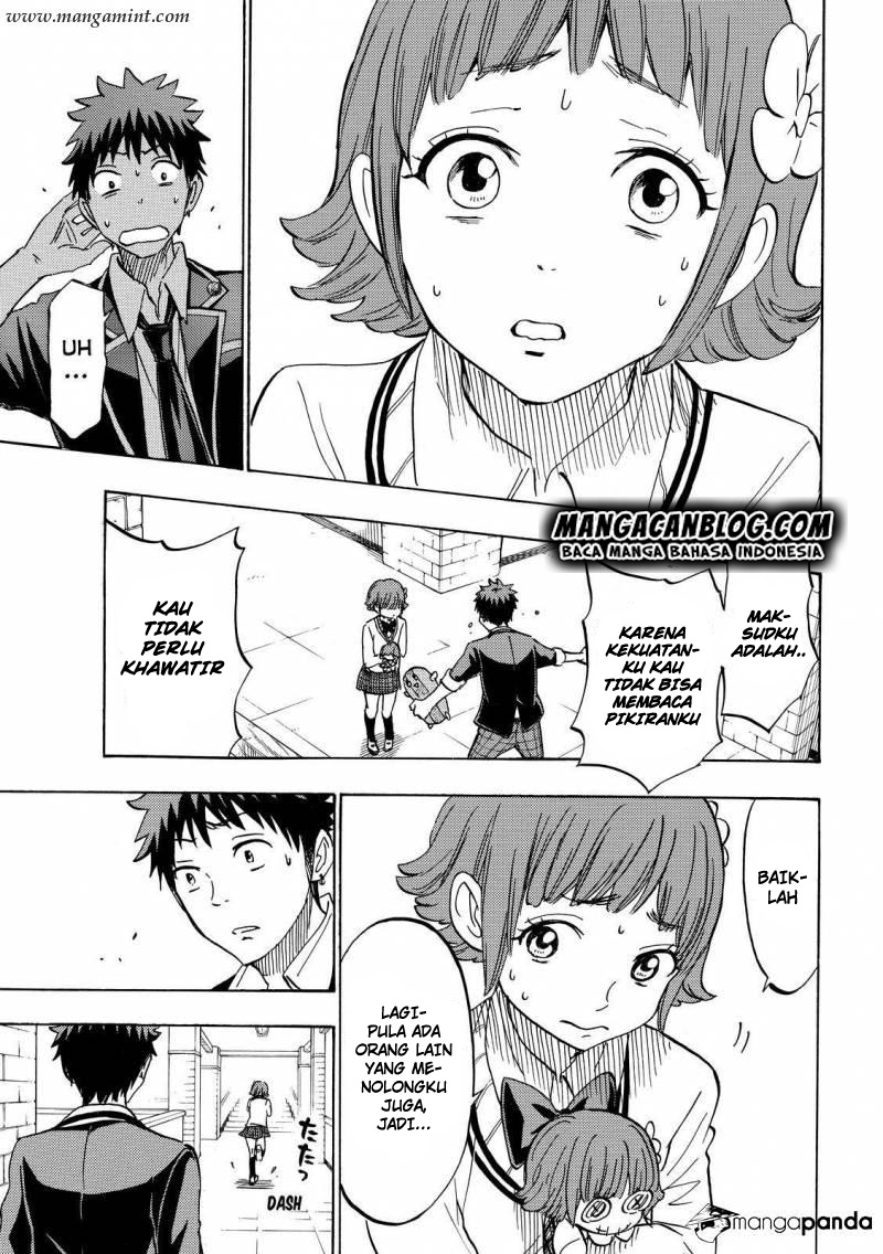Yamada-kun to 7-nin no Majo Chapter 176 - halaman 9
