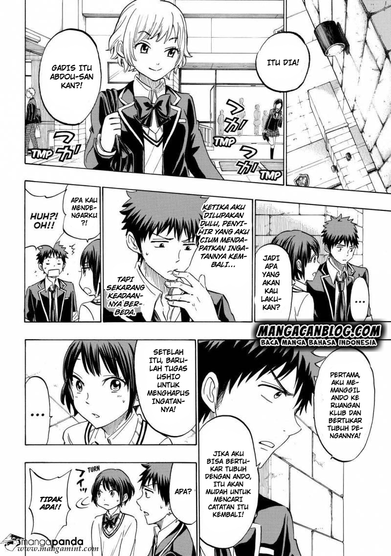 Yamada-kun to 7-nin no Majo Chapter 177 - halaman 10