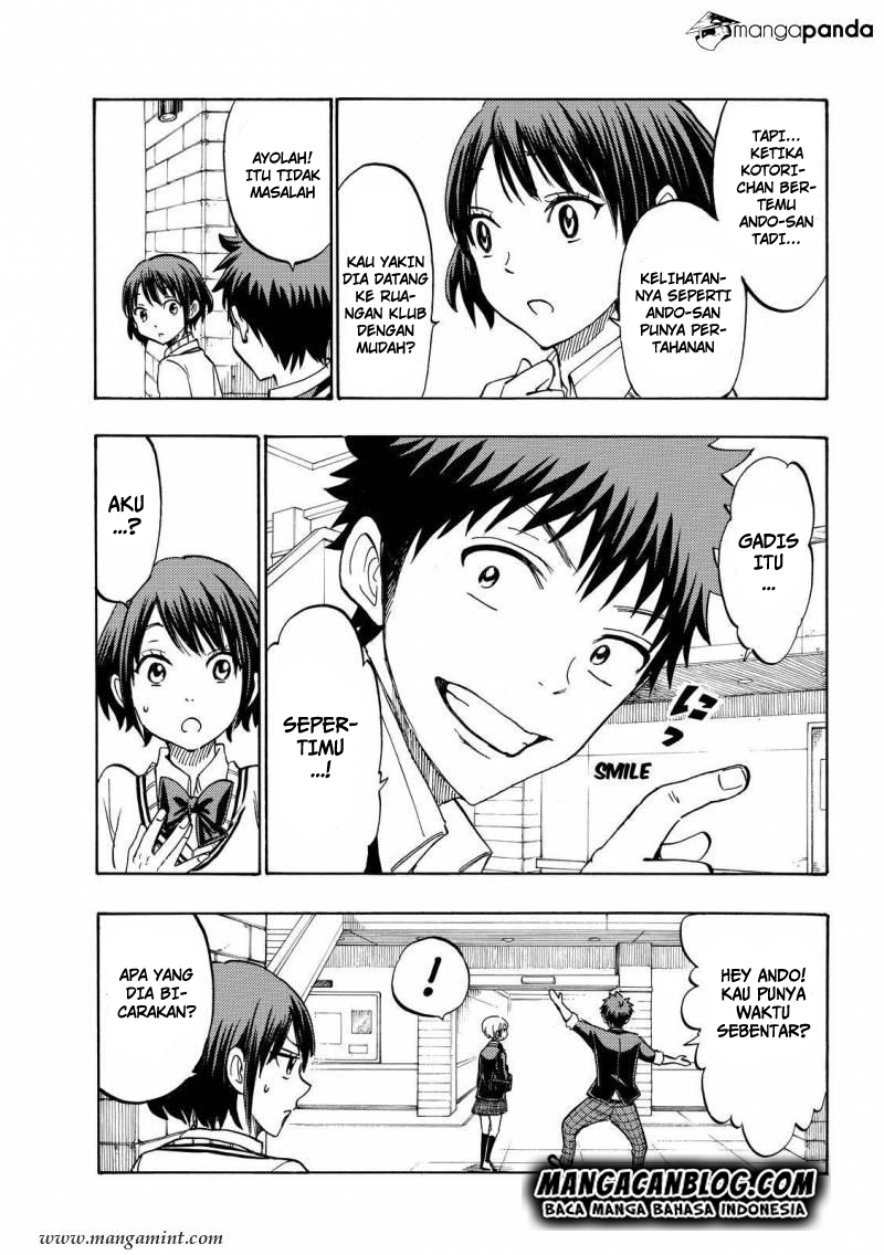 Yamada-kun to 7-nin no Majo Chapter 177 - halaman 11