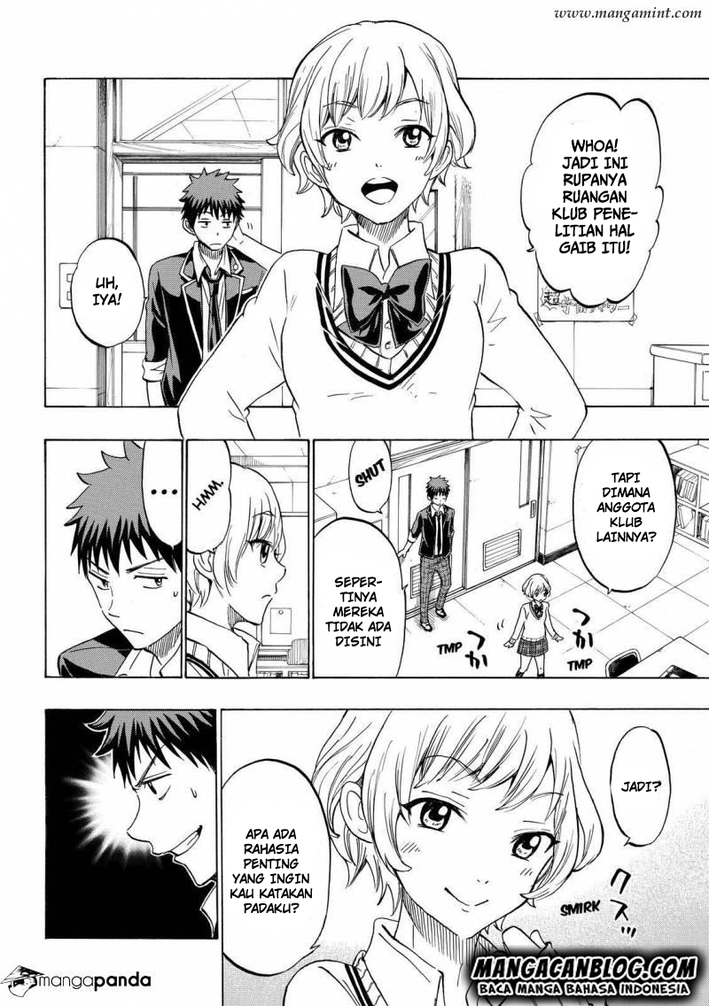 Yamada-kun to 7-nin no Majo Chapter 177 - halaman 12