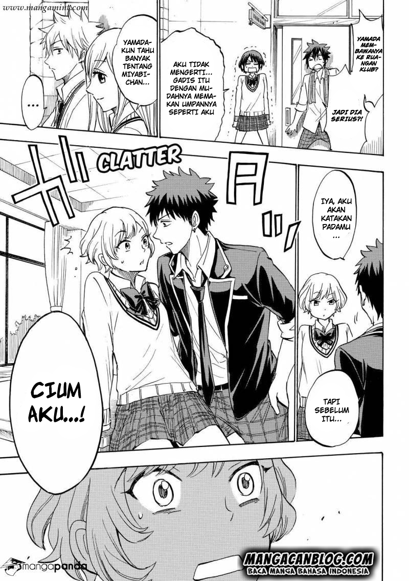 Yamada-kun to 7-nin no Majo Chapter 177 - halaman 13