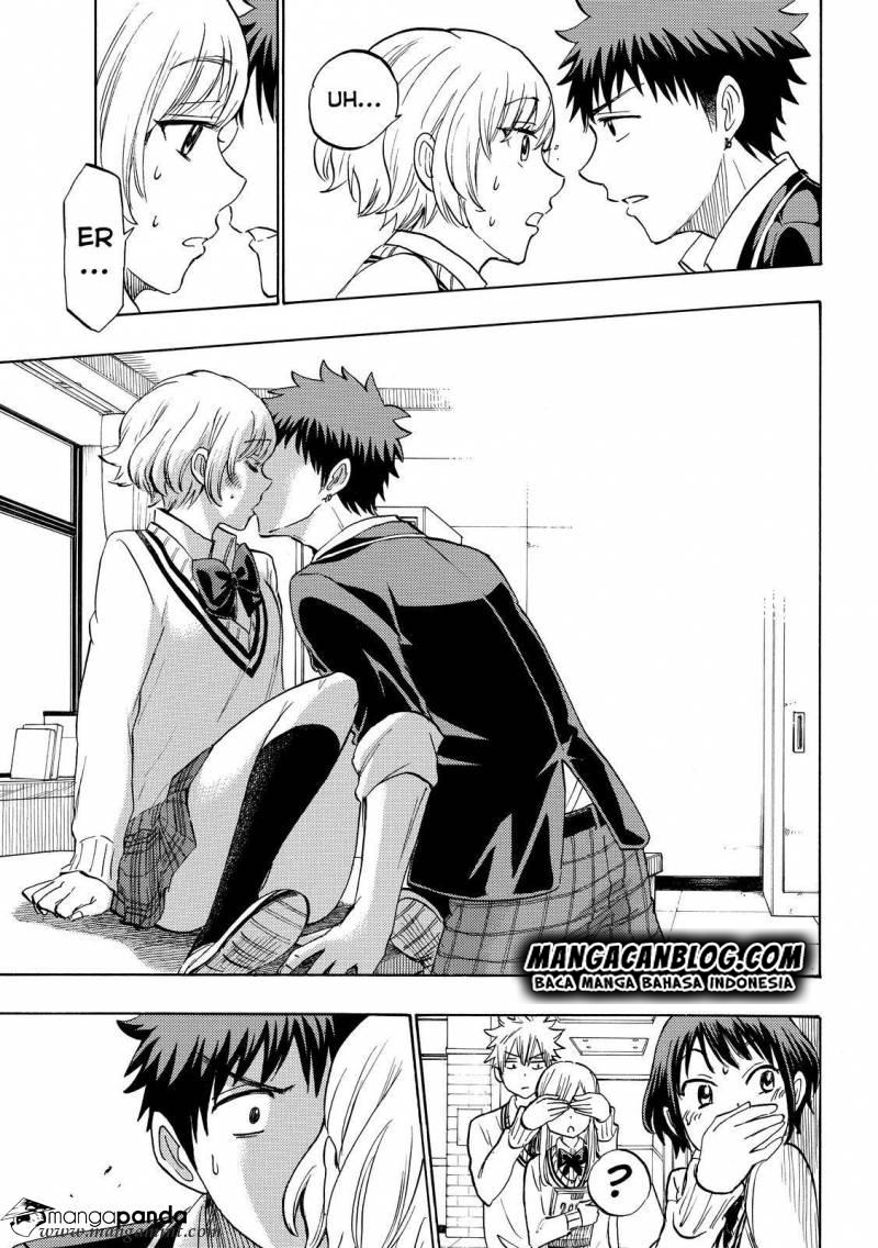 Yamada-kun to 7-nin no Majo Chapter 177 - halaman 15