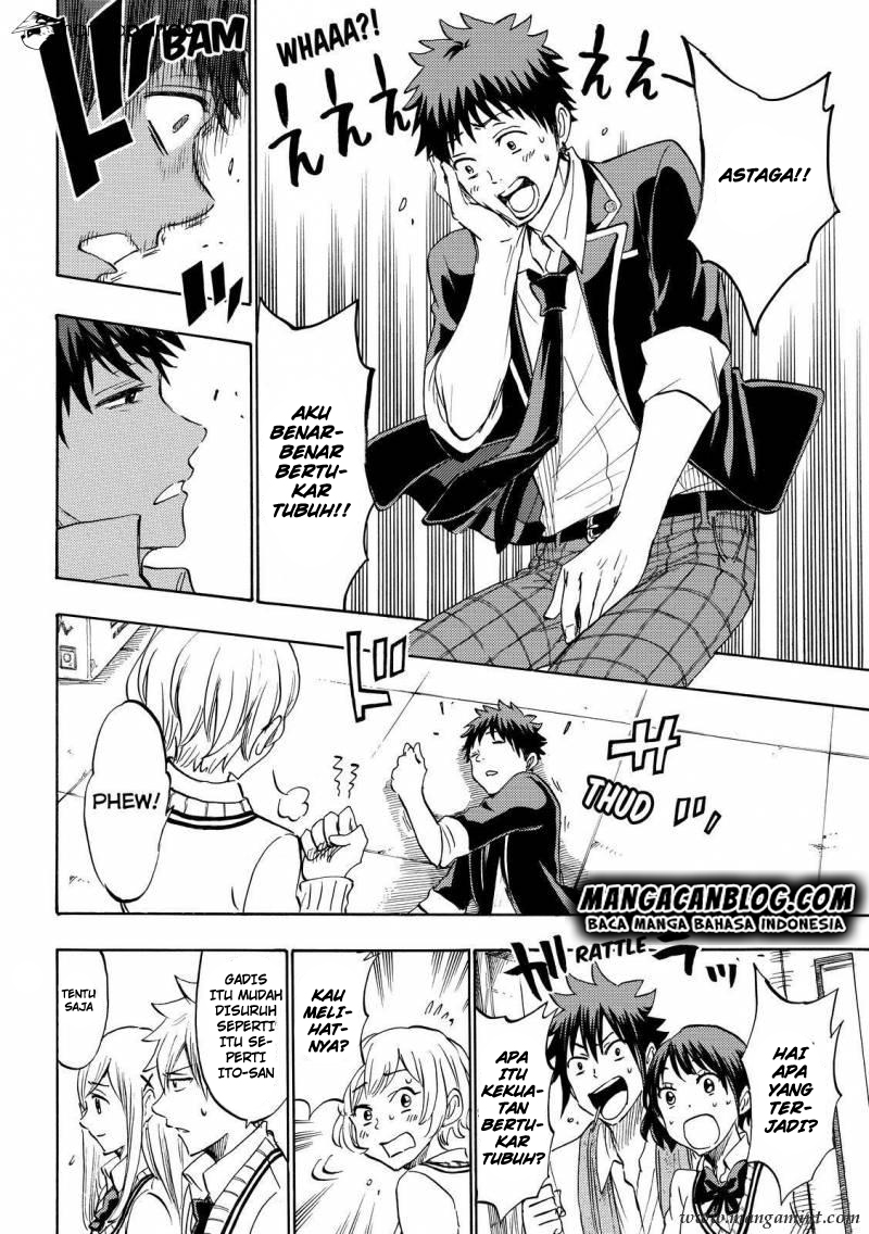 Yamada-kun to 7-nin no Majo Chapter 177 - halaman 16