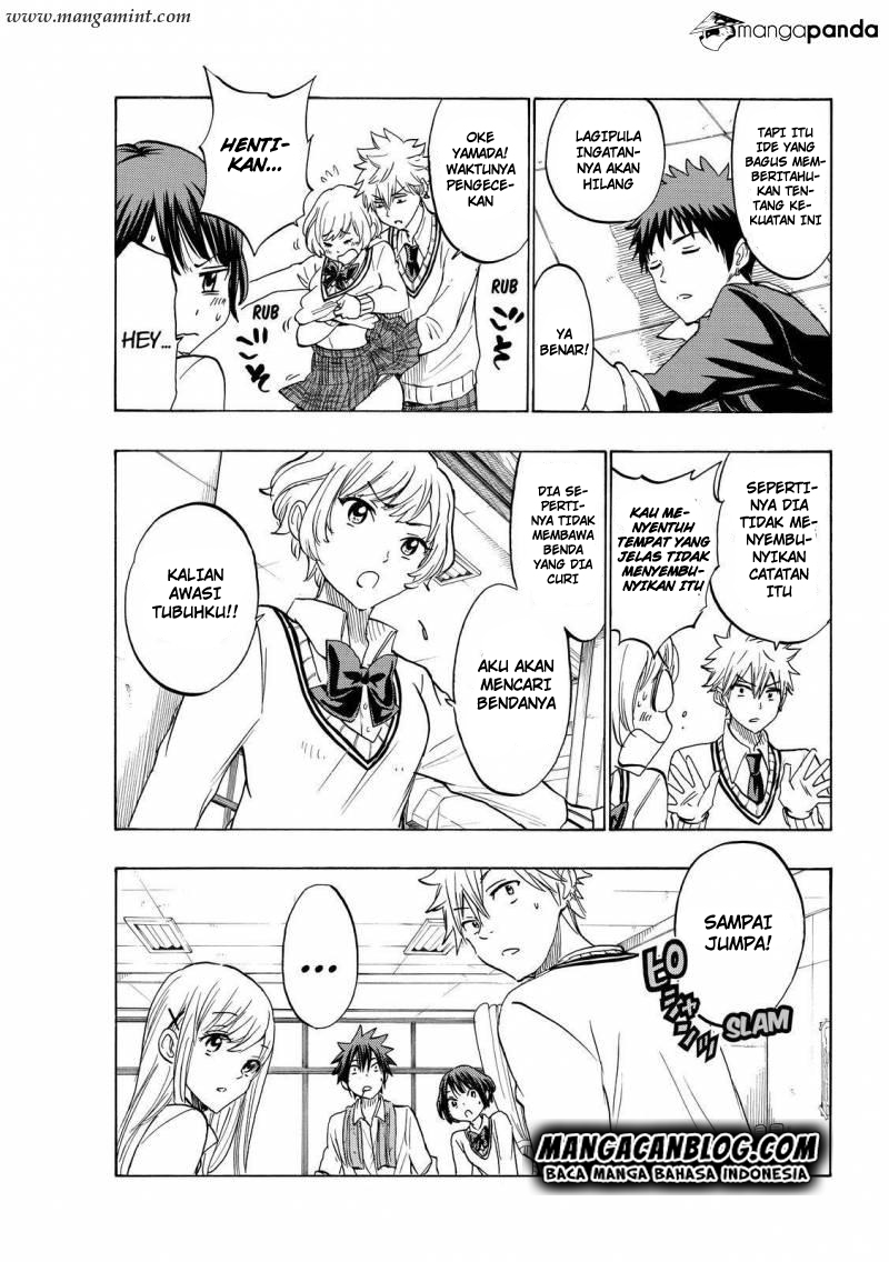 Yamada-kun to 7-nin no Majo Chapter 177 - halaman 17