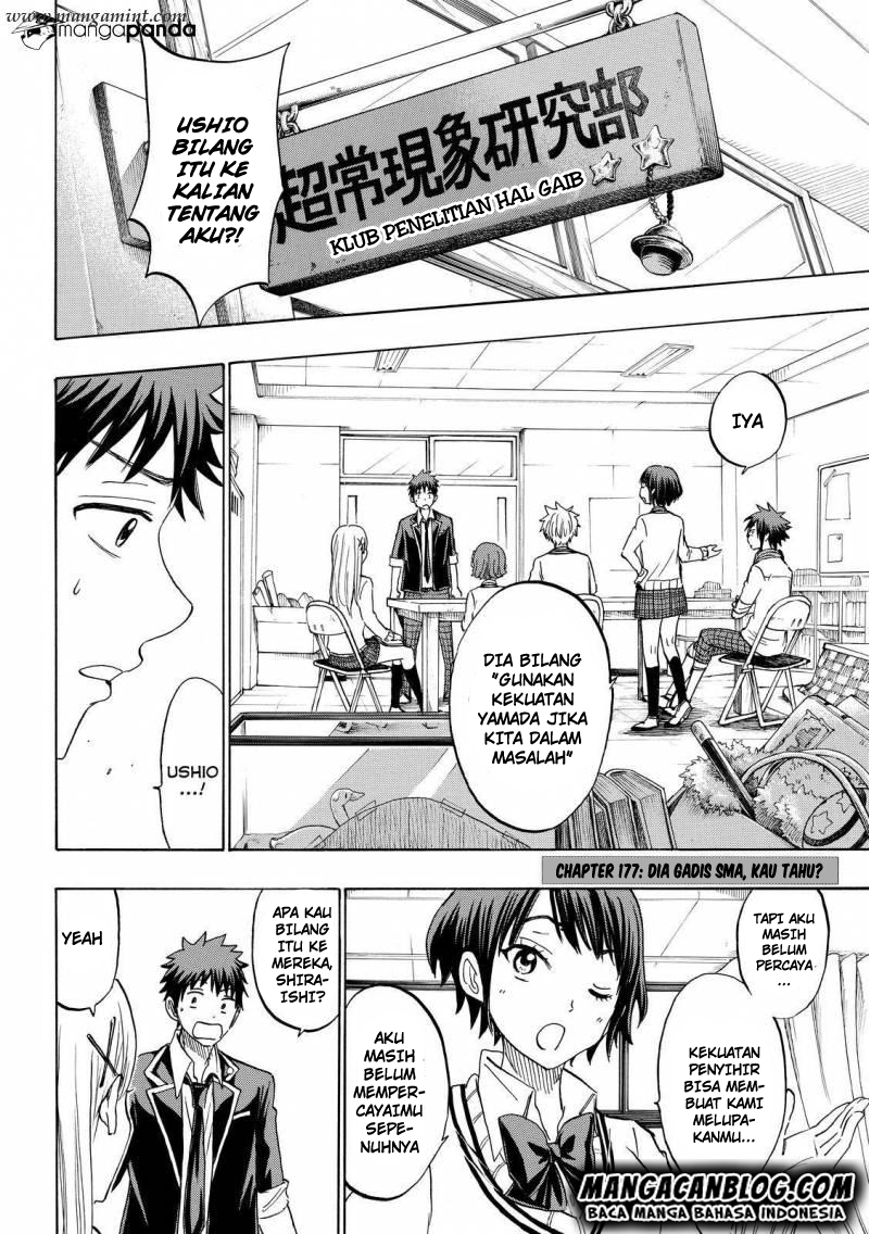 Yamada-kun to 7-nin no Majo Chapter 177 - halaman 2