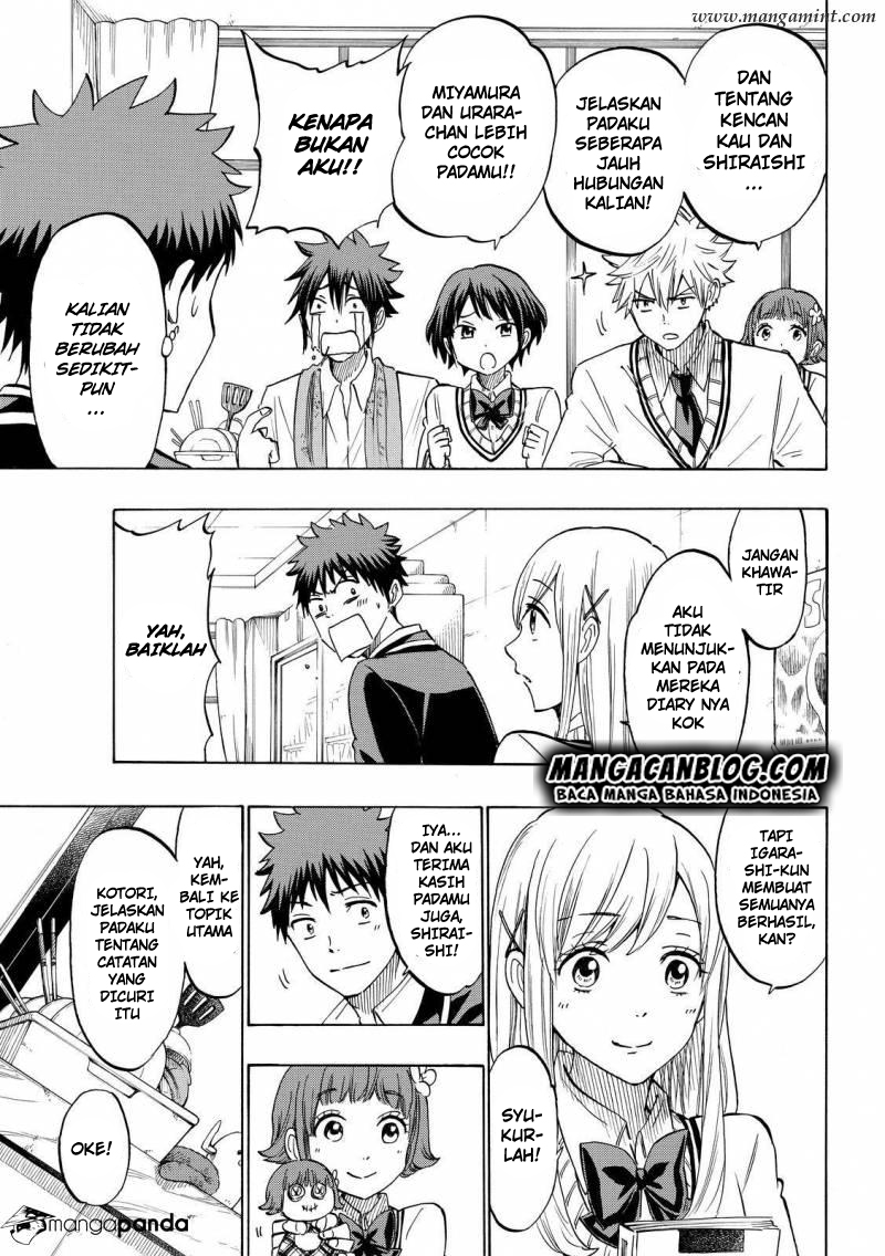 Yamada-kun to 7-nin no Majo Chapter 177 - halaman 3