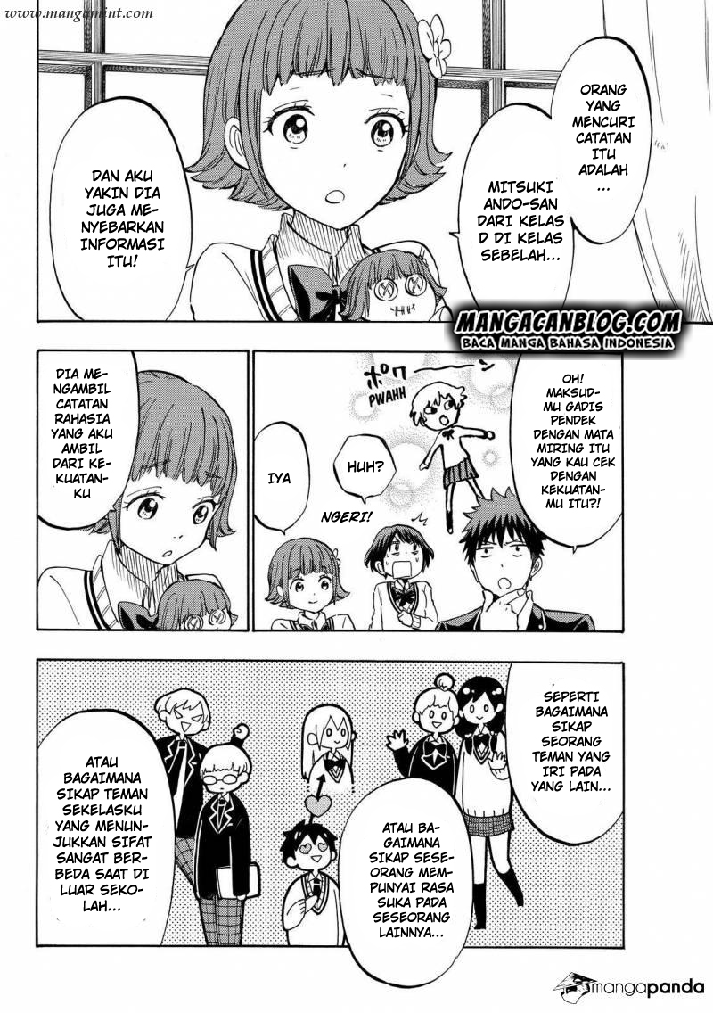 Yamada-kun to 7-nin no Majo Chapter 177 - halaman 4