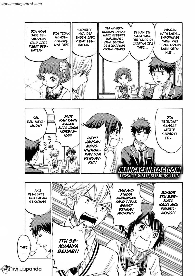 Yamada-kun to 7-nin no Majo Chapter 177 - halaman 5