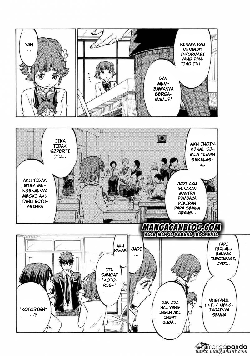 Yamada-kun to 7-nin no Majo Chapter 177 - halaman 6