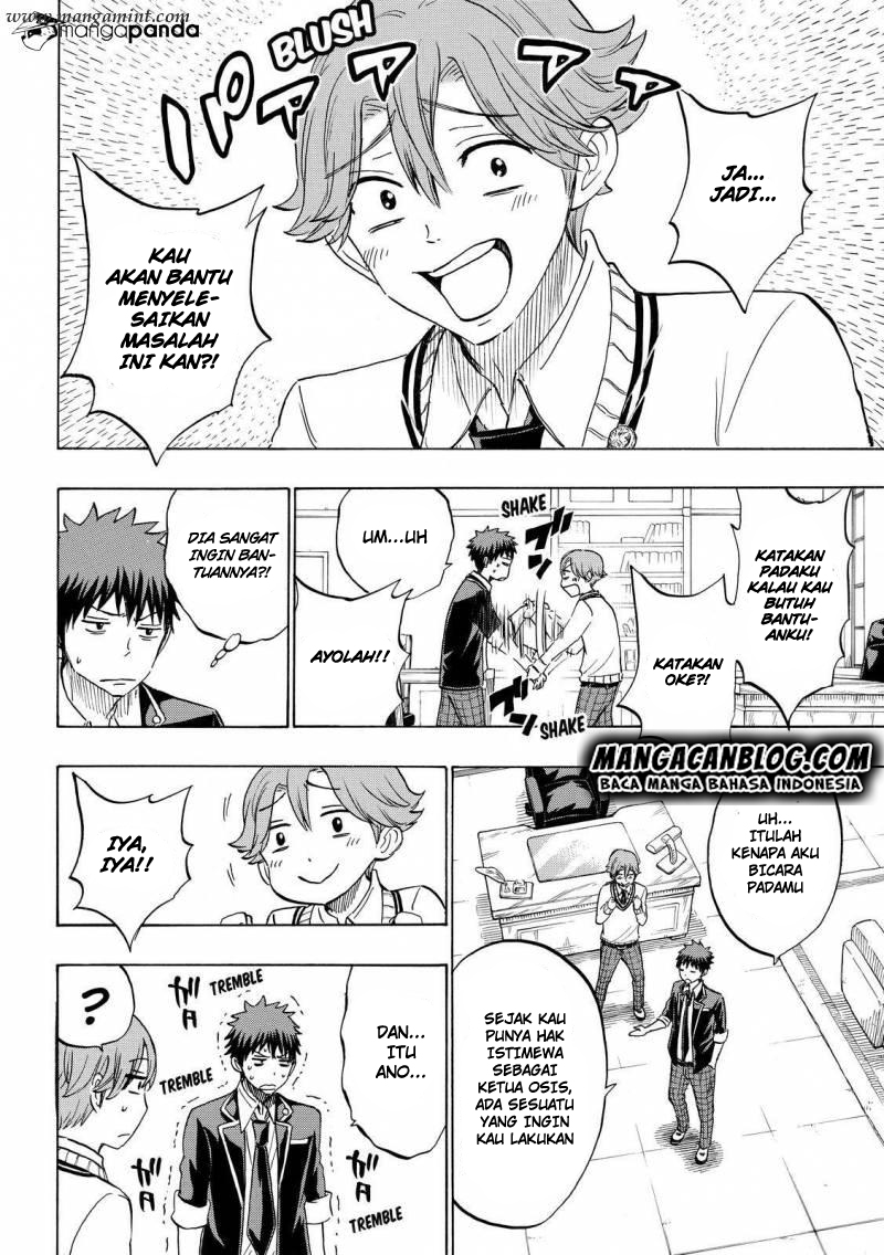 Yamada-kun to 7-nin no Majo Chapter 177 - halaman 8