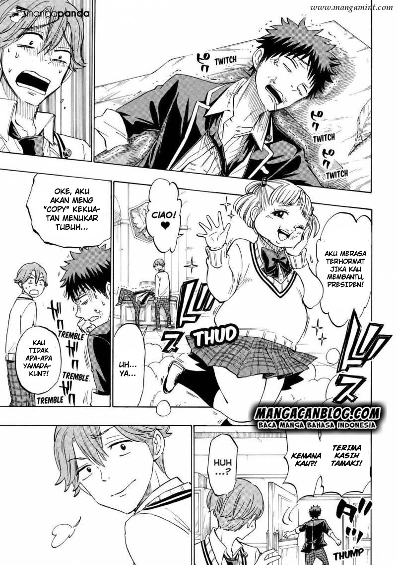 Yamada-kun to 7-nin no Majo Chapter 177 - halaman 9
