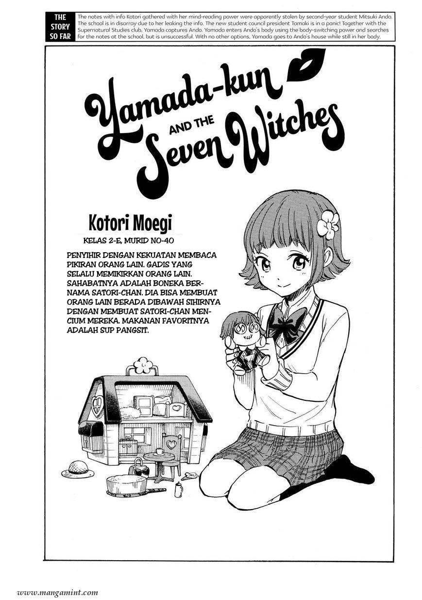 Yamada-kun to 7-nin no Majo Chapter 178 - halaman 1
