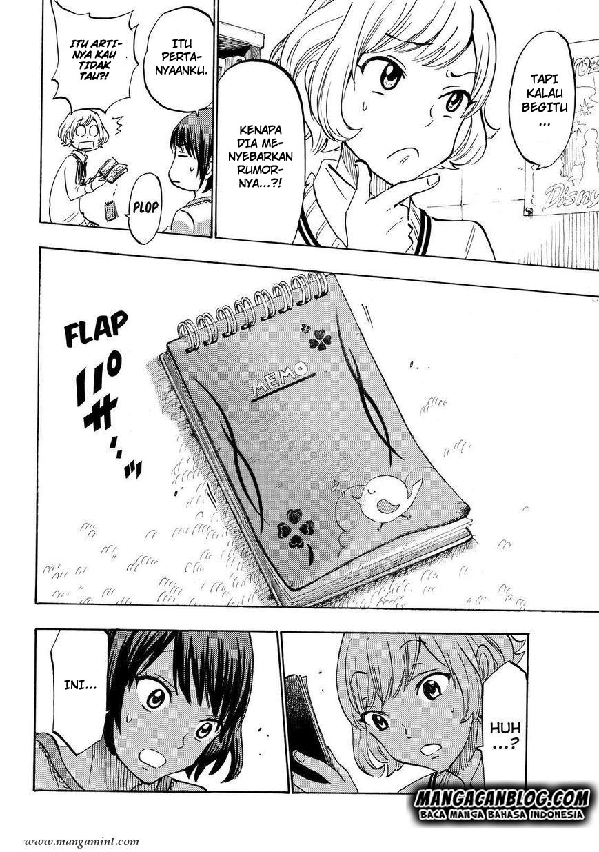 Yamada-kun to 7-nin no Majo Chapter 178 - halaman 10