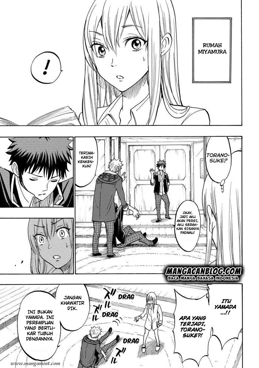 Yamada-kun to 7-nin no Majo Chapter 178 - halaman 11