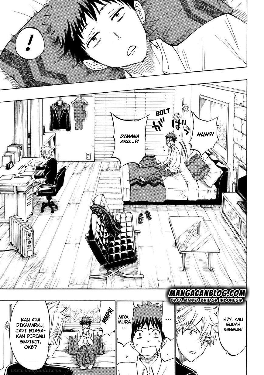 Yamada-kun to 7-nin no Majo Chapter 178 - halaman 13