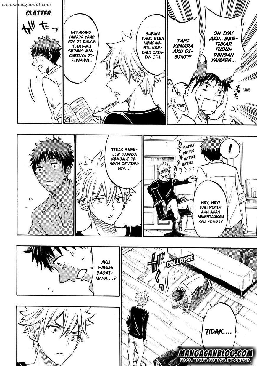 Yamada-kun to 7-nin no Majo Chapter 178 - halaman 14