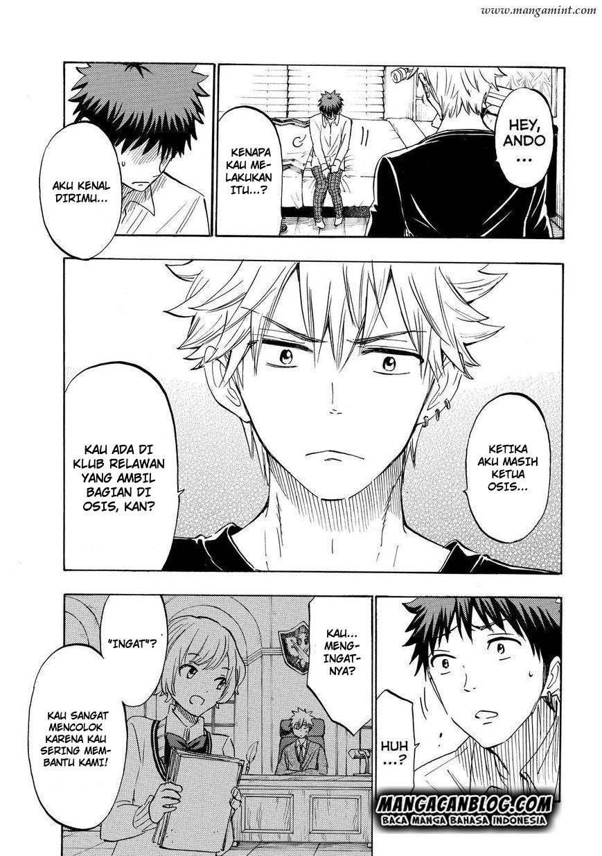 Yamada-kun to 7-nin no Majo Chapter 178 - halaman 15