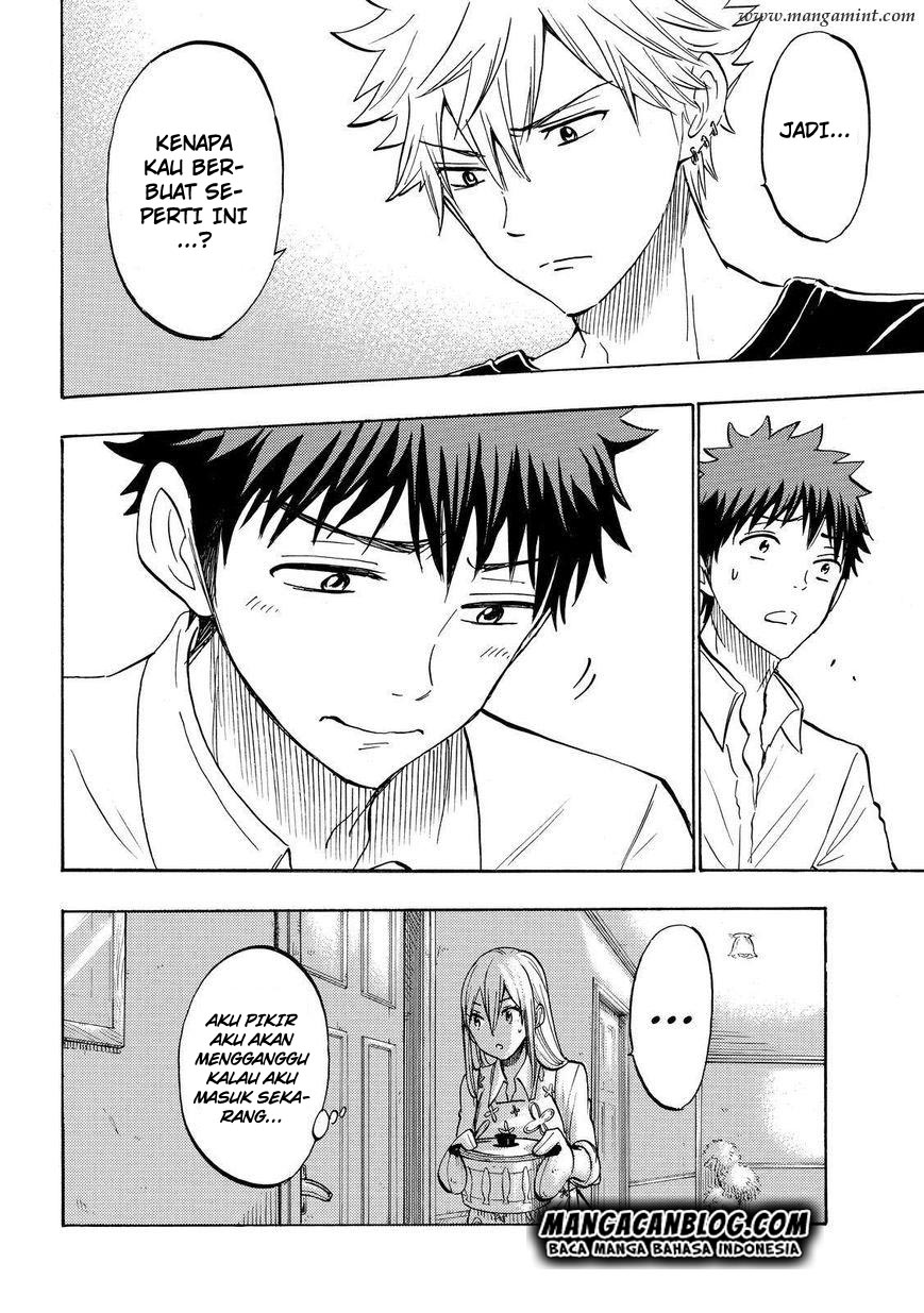 Yamada-kun to 7-nin no Majo Chapter 178 - halaman 16