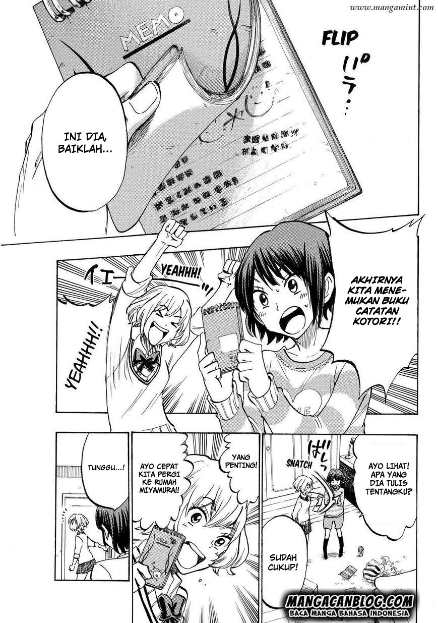Yamada-kun to 7-nin no Majo Chapter 178 - halaman 17