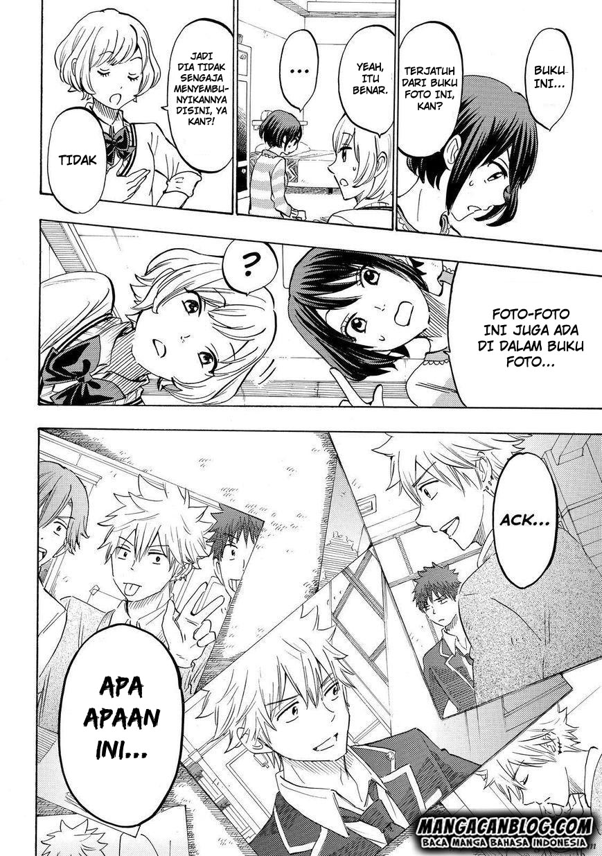 Yamada-kun to 7-nin no Majo Chapter 178 - halaman 18