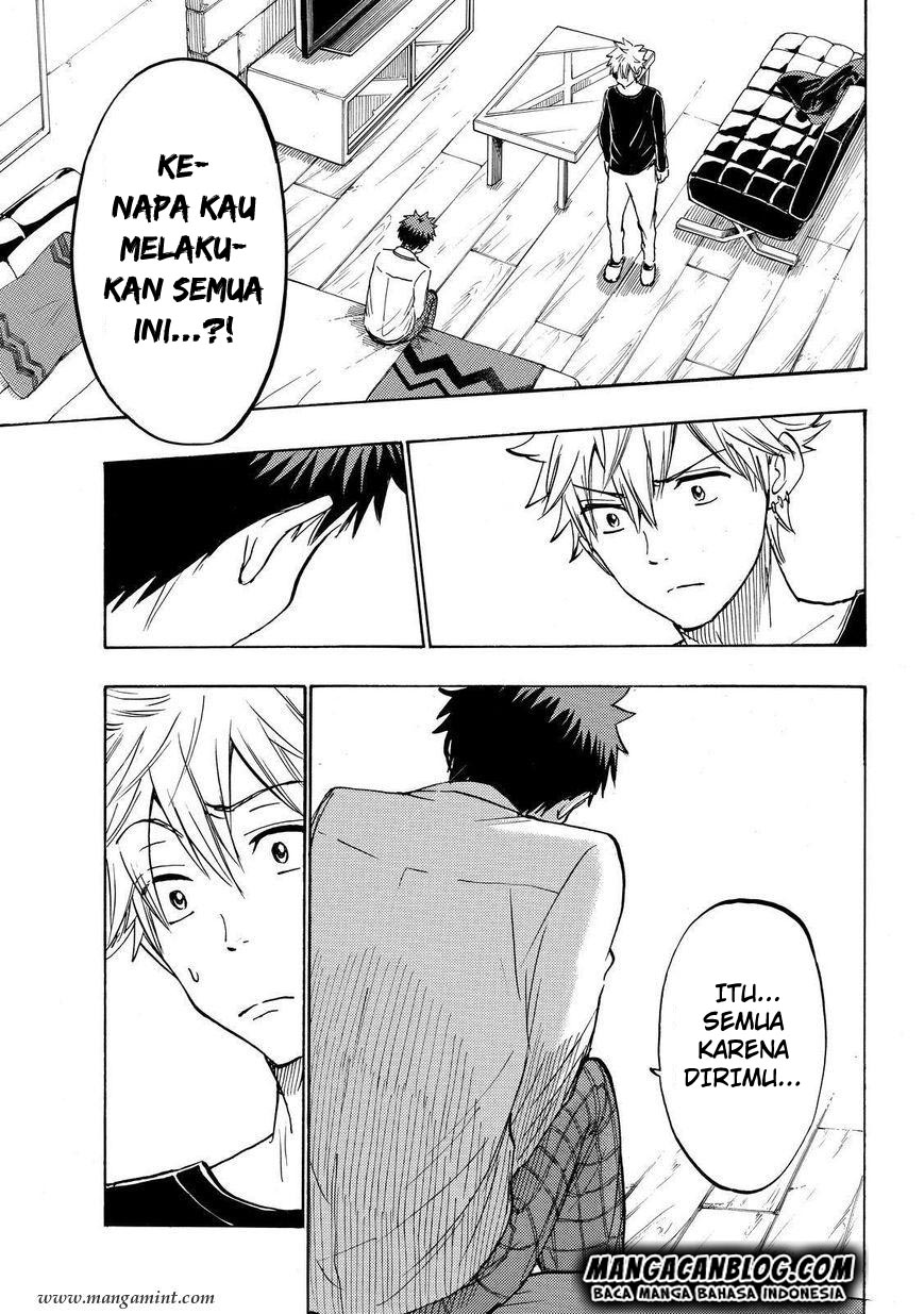 Yamada-kun to 7-nin no Majo Chapter 178 - halaman 19