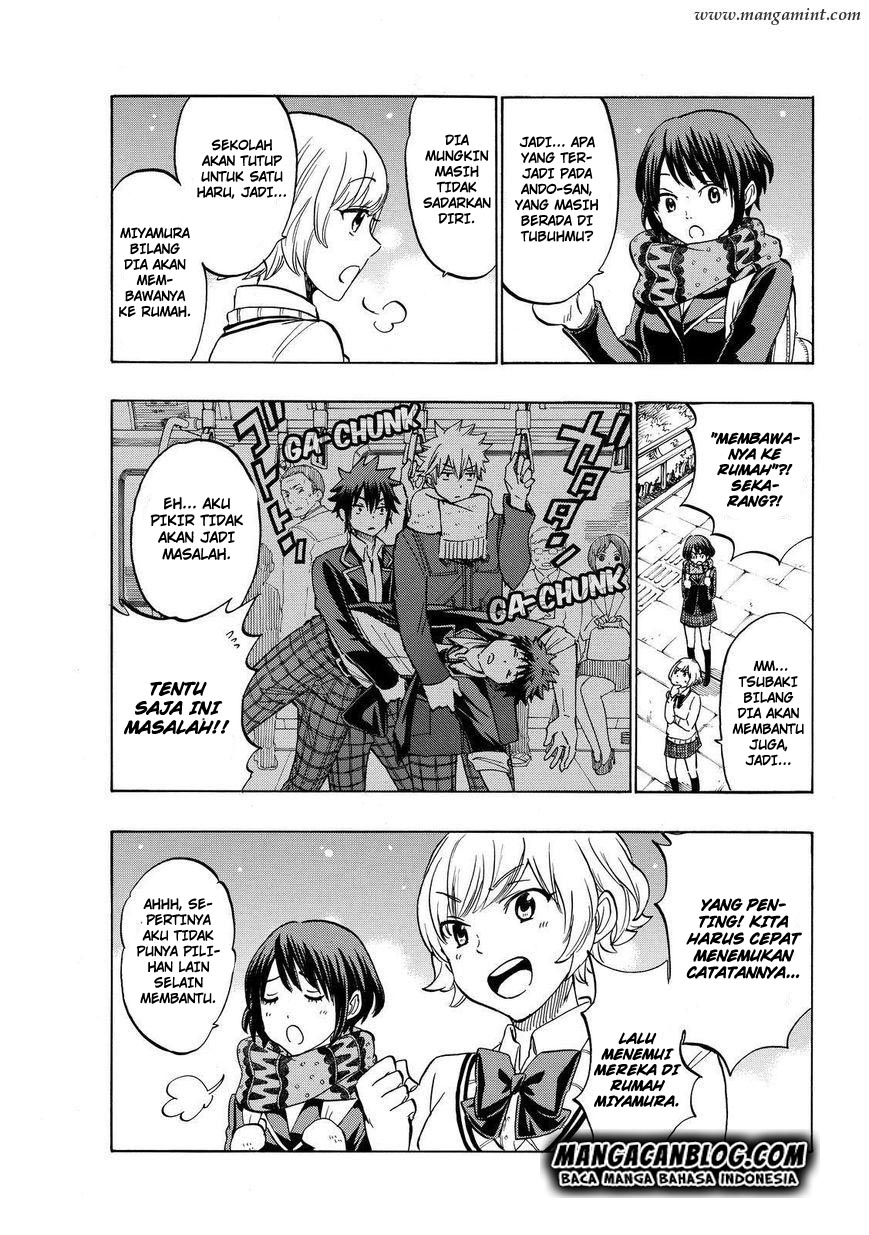 Yamada-kun to 7-nin no Majo Chapter 178 - halaman 3
