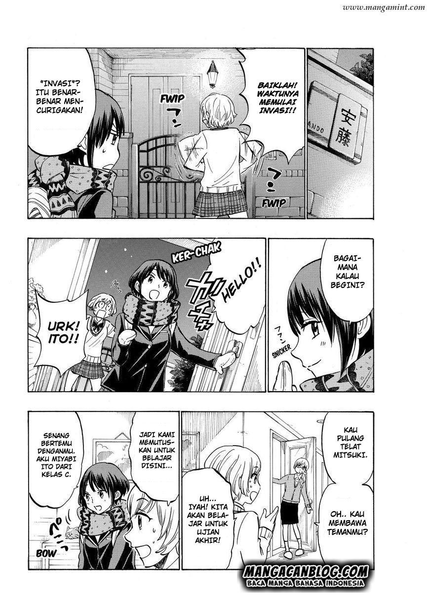 Yamada-kun to 7-nin no Majo Chapter 178 - halaman 4