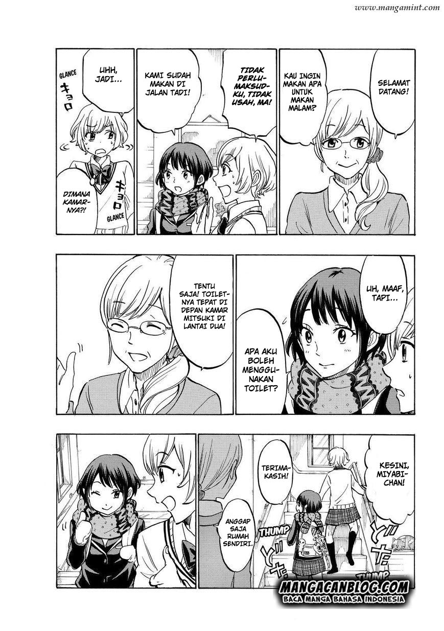 Yamada-kun to 7-nin no Majo Chapter 178 - halaman 5