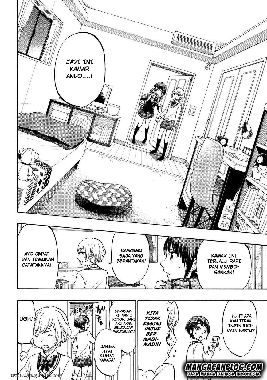 Yamada-kun to 7-nin no Majo Chapter 178 - halaman 6