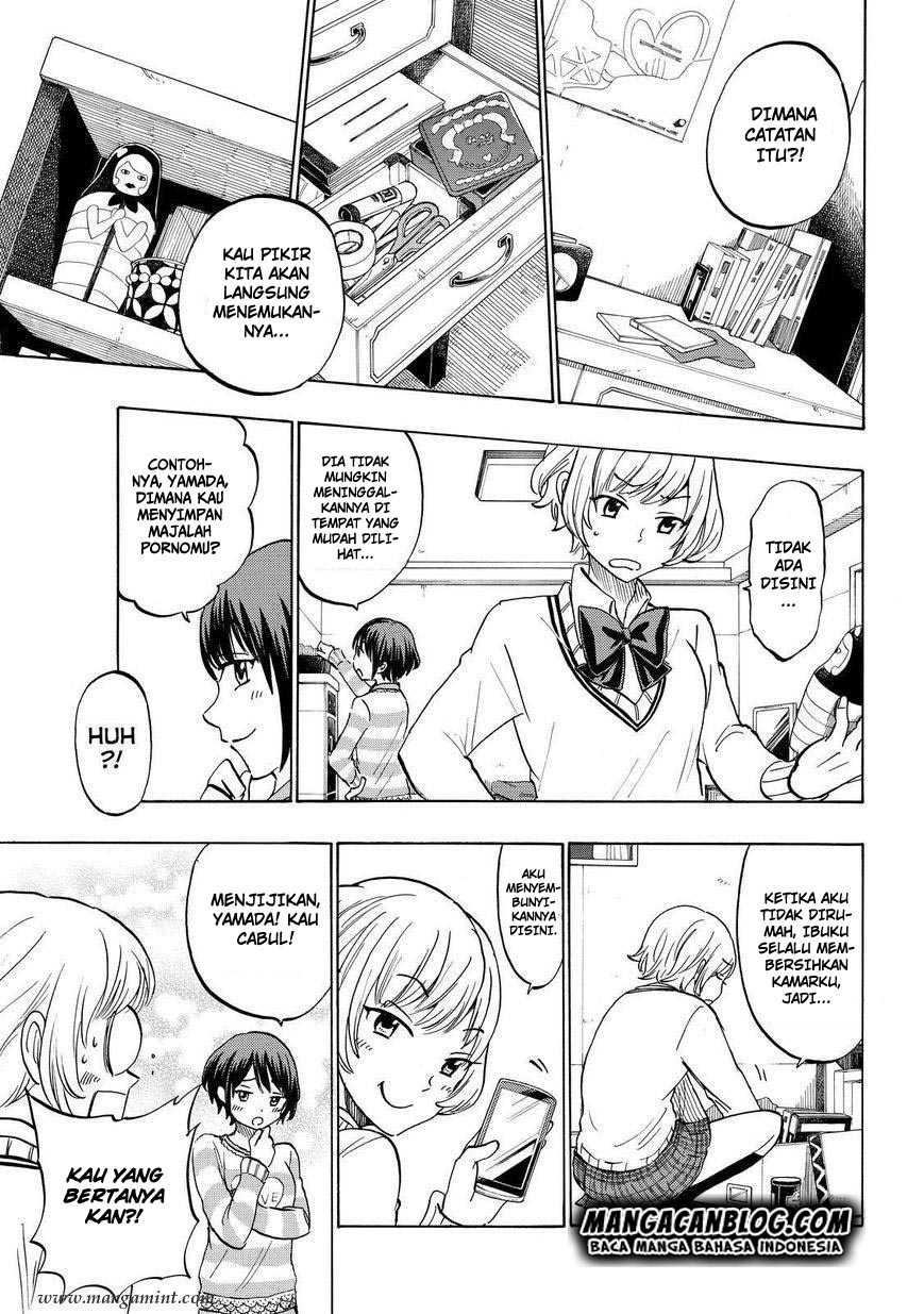 Yamada-kun to 7-nin no Majo Chapter 178 - halaman 7
