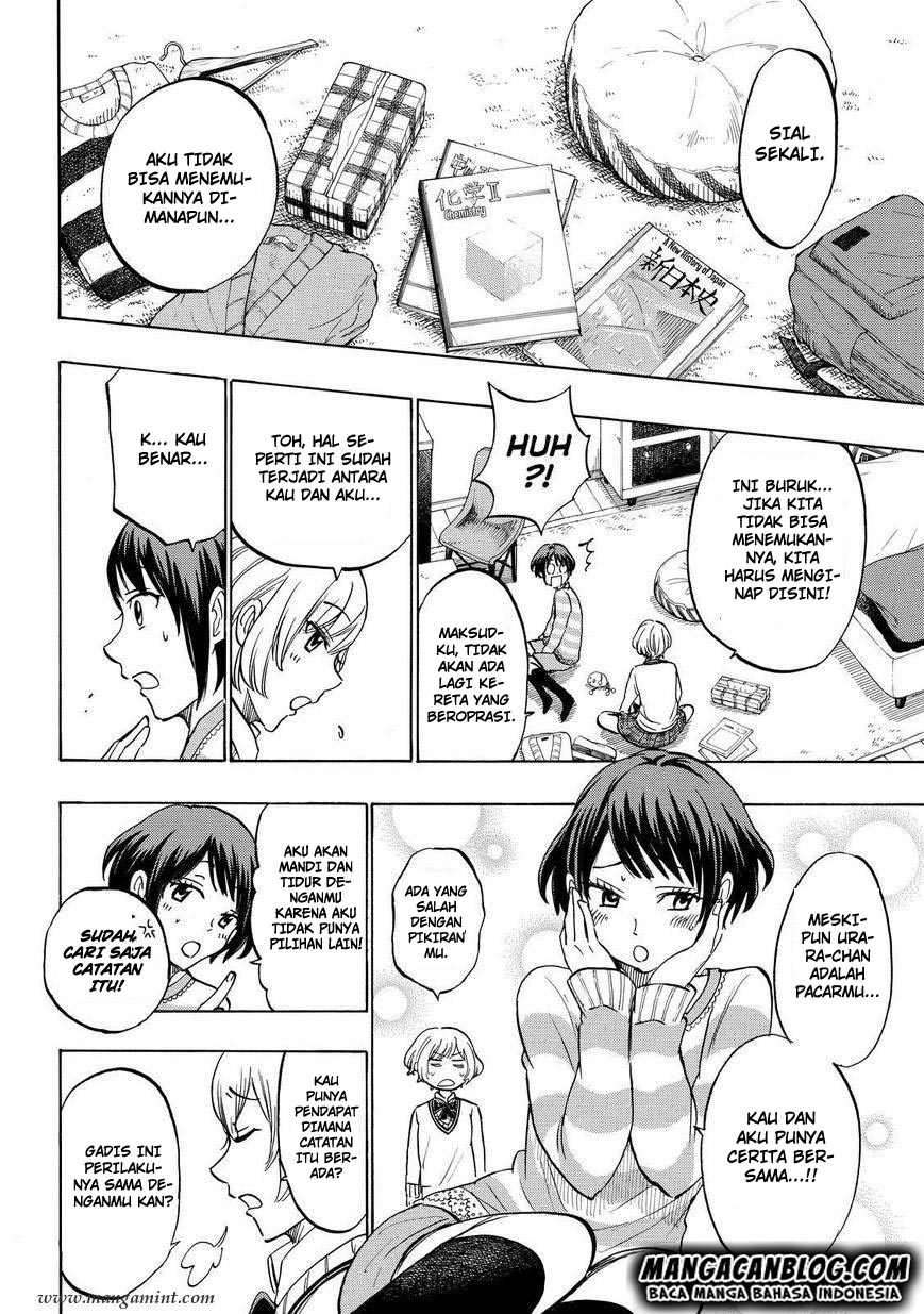 Yamada-kun to 7-nin no Majo Chapter 178 - halaman 8