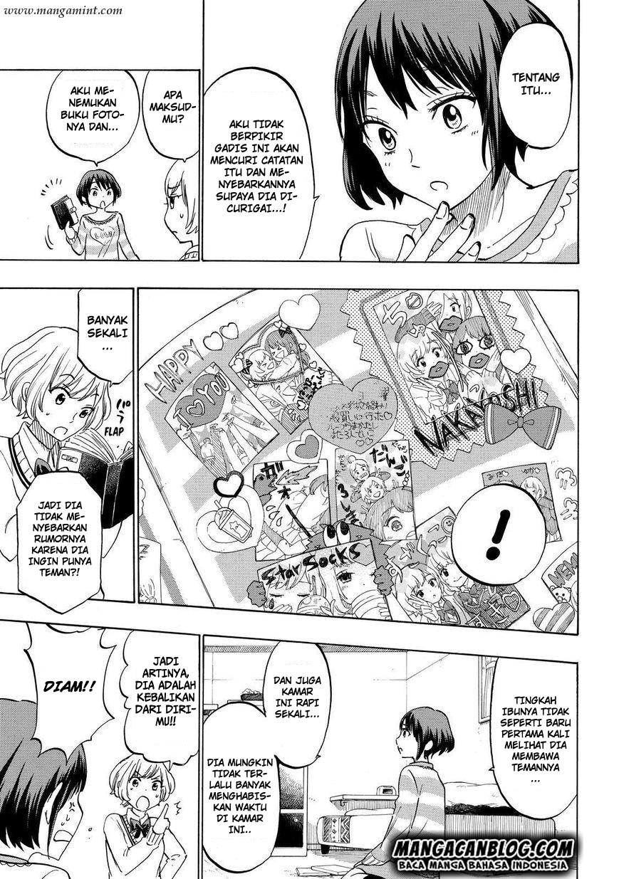 Yamada-kun to 7-nin no Majo Chapter 178 - halaman 9