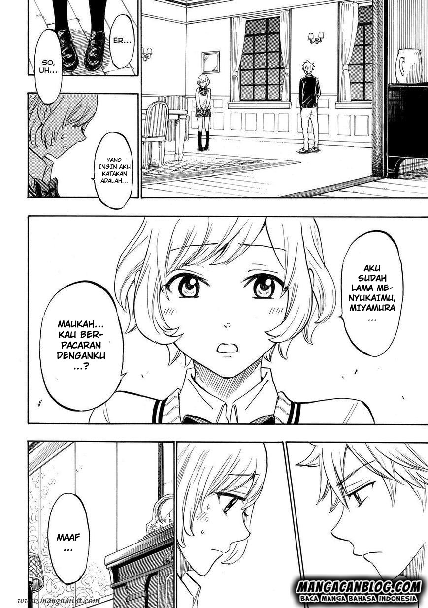 Yamada-kun to 7-nin no Majo Chapter 179 - halaman 12