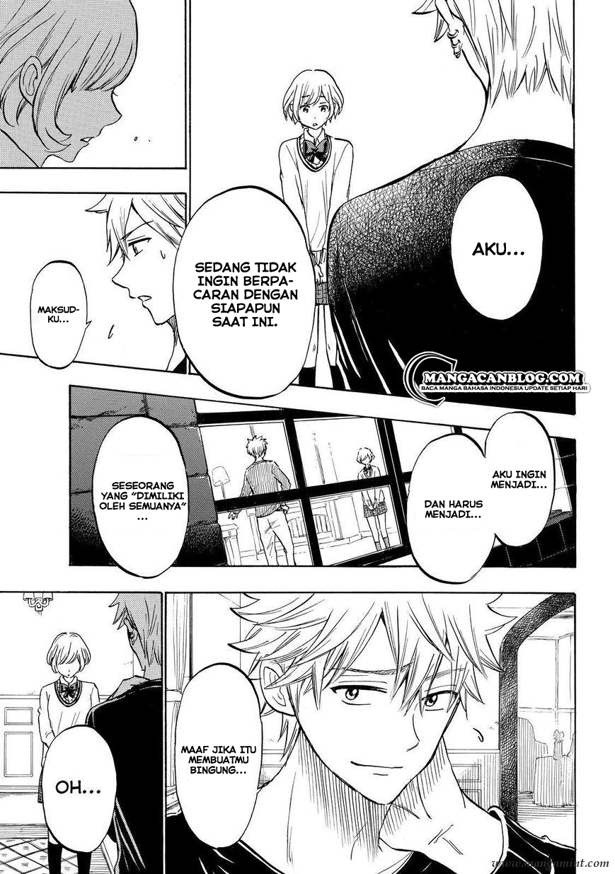 Yamada-kun to 7-nin no Majo Chapter 179 - halaman 13